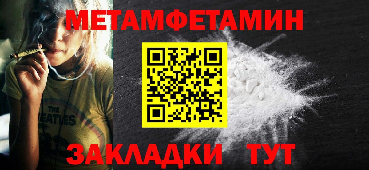 АМФ 98% Дятьково