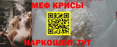 шишки Кумертау