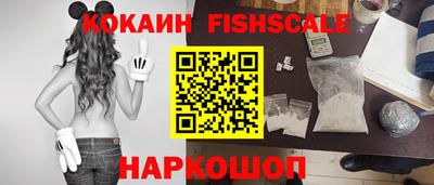бутират Кунгур