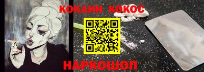 шишки Кумертау