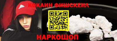 шишки Кумертау
