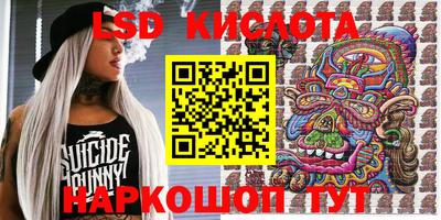 альфа пвп Кулебаки