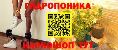 шишки Кумертау