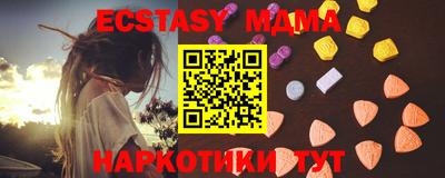 шишки Кумертау