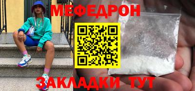 шишки Кумертау